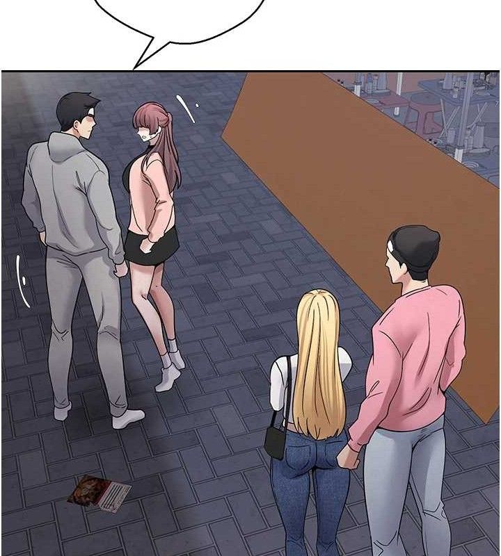 107P - 币转人生