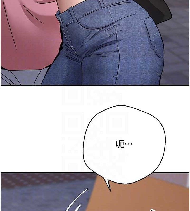 110P - 币转人生