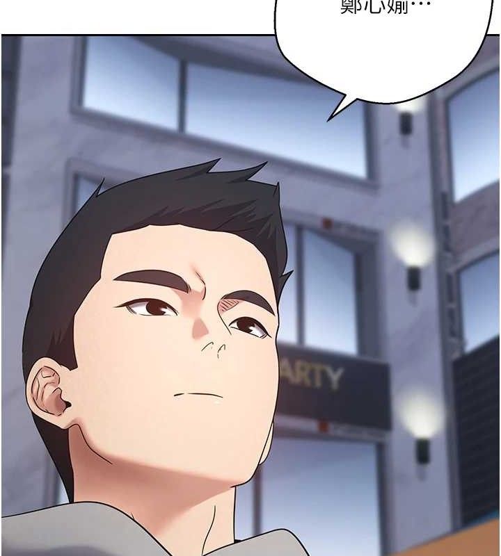 118P - 币转人生