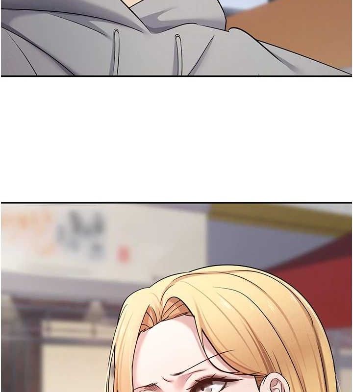 119P - 币转人生