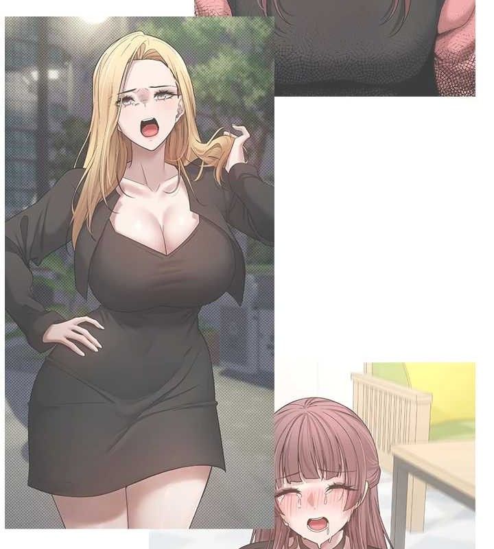 122P - 币转人生