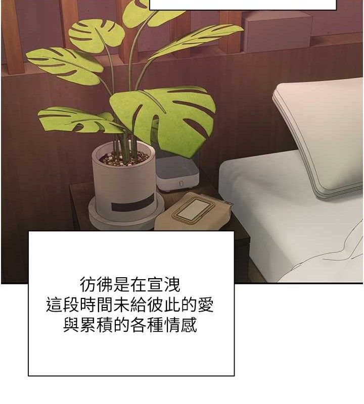 13P - 币转人生