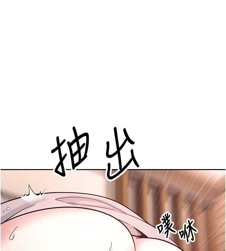 23P - 币转人生