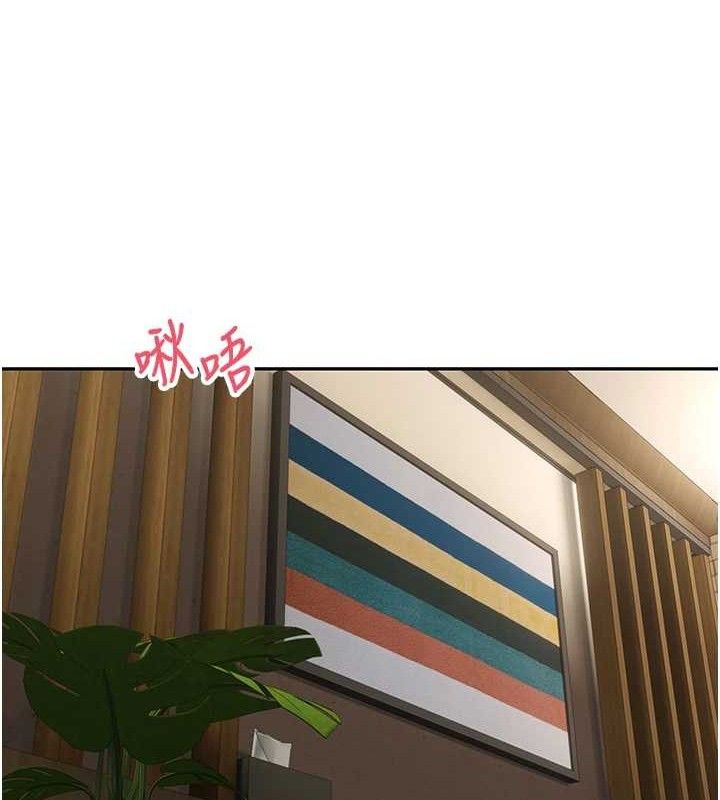 49P - 币转人生