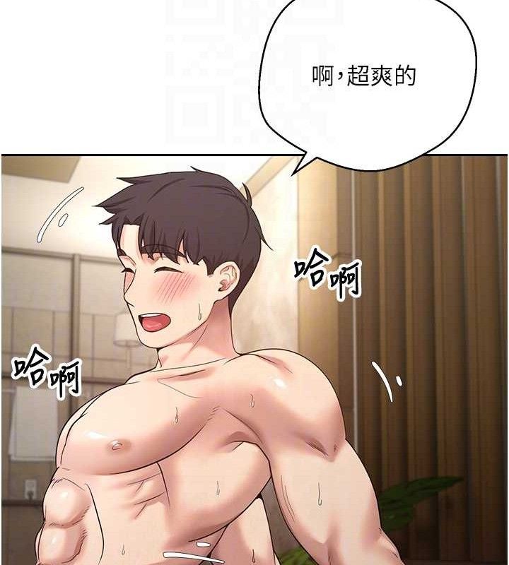 58P - 币转人生