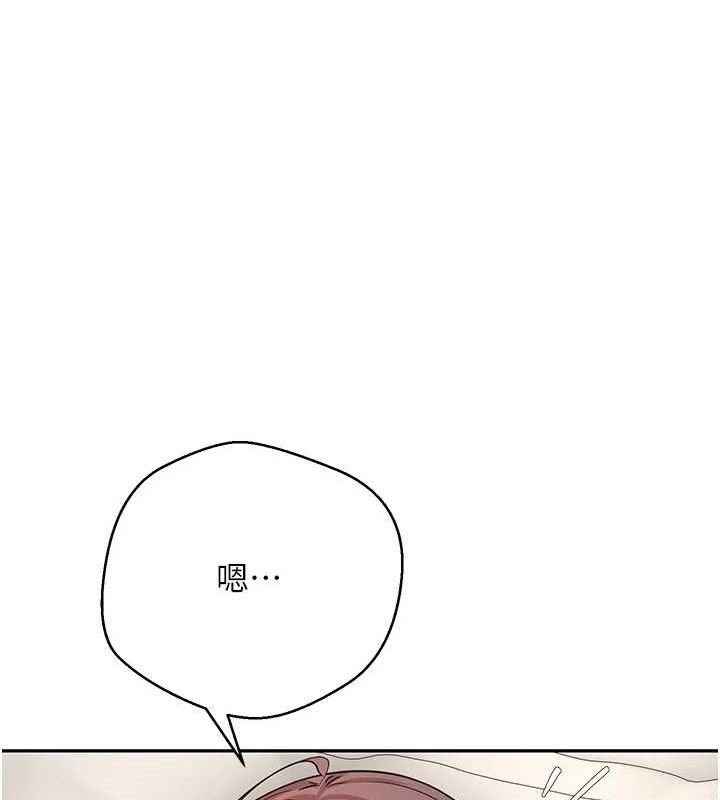 65P - 币转人生