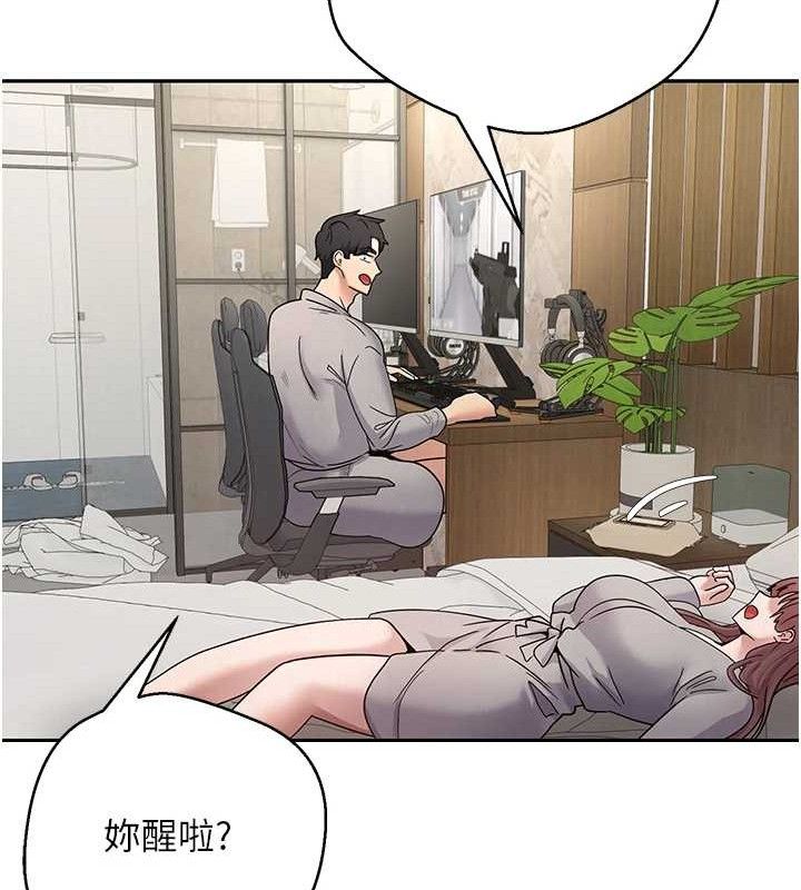 67P - 币转人生