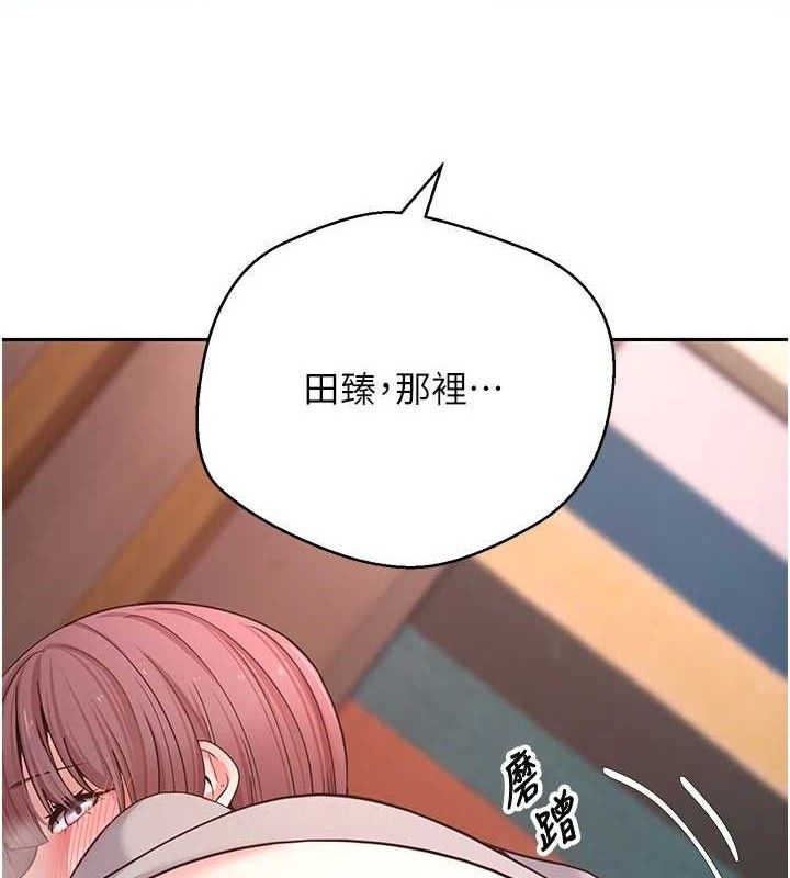 6P - 币转人生