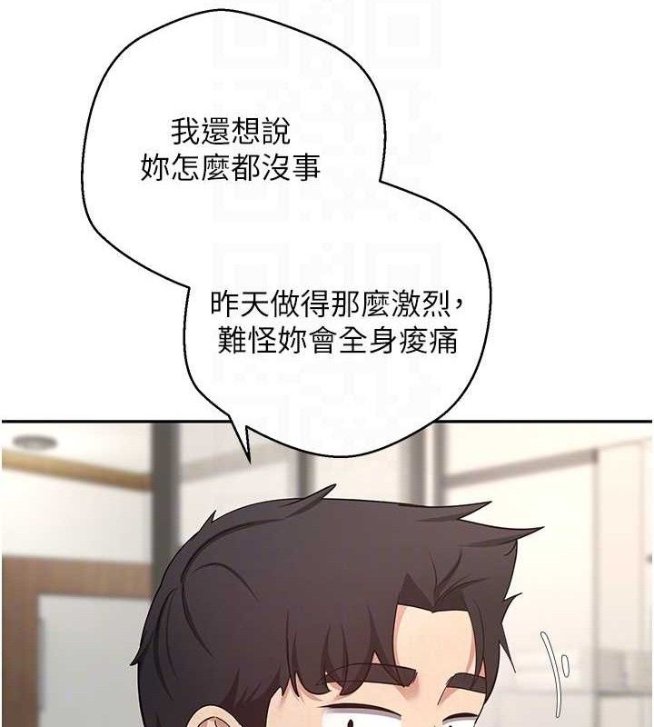 73P - 币转人生