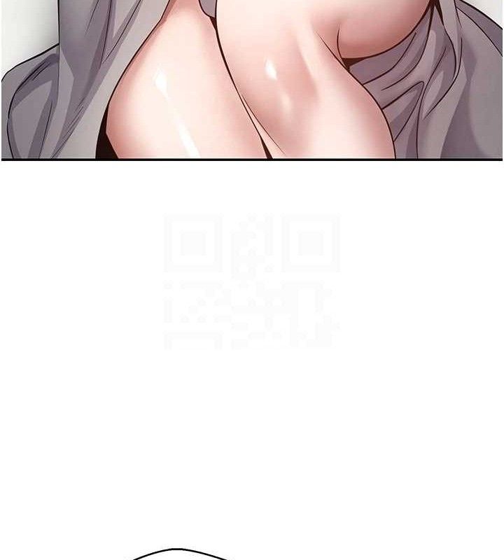 80P - 币转人生