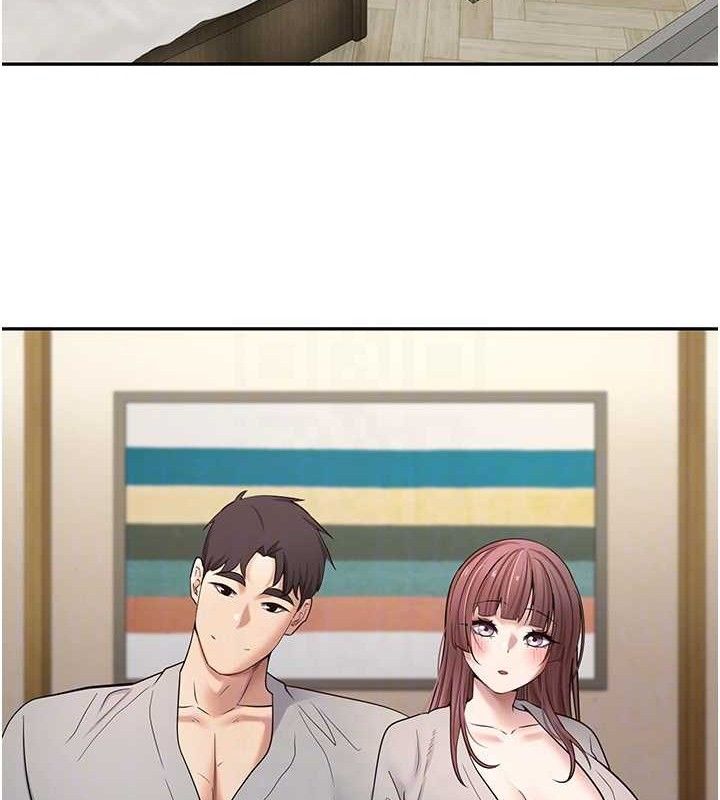 84P - 币转人生