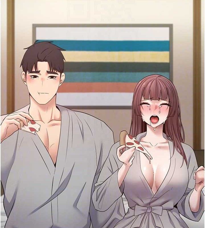 86P - 币转人生