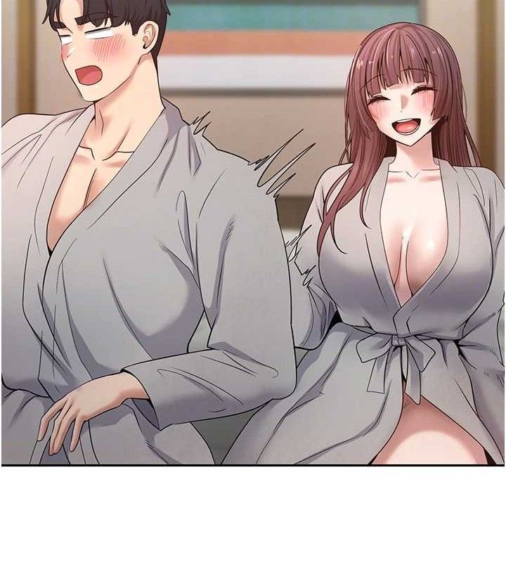 88P - 币转人生