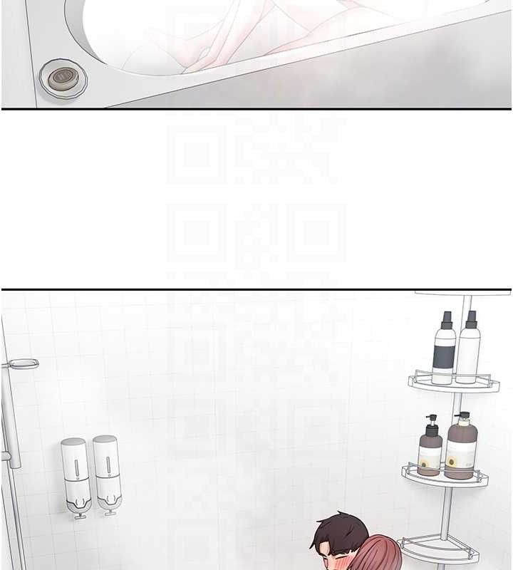 92P - 币转人生