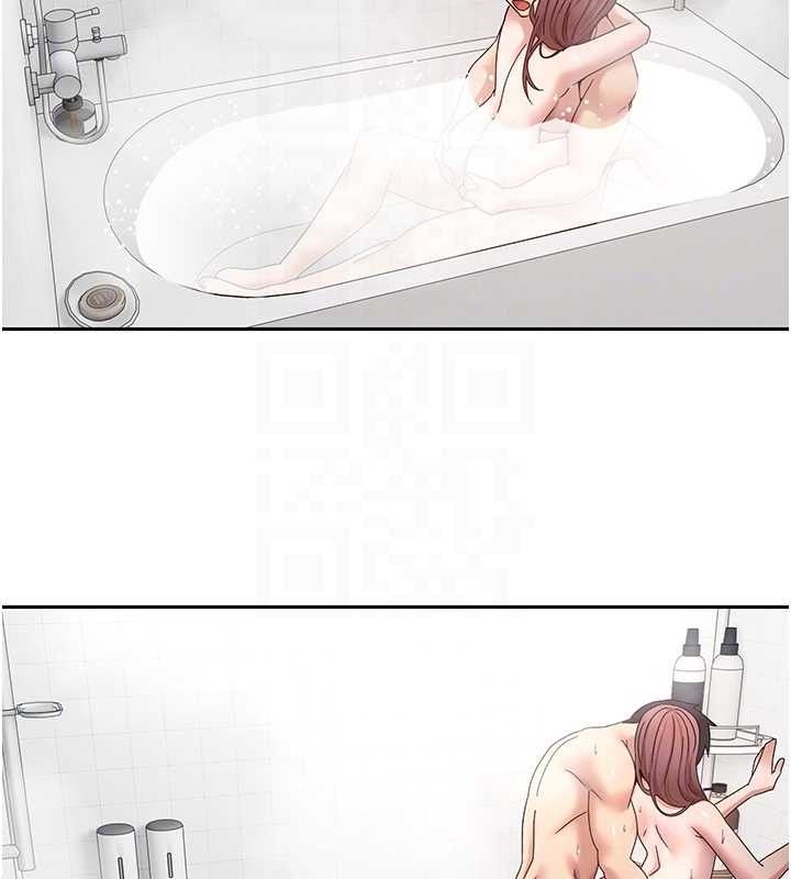 93P - 币转人生
