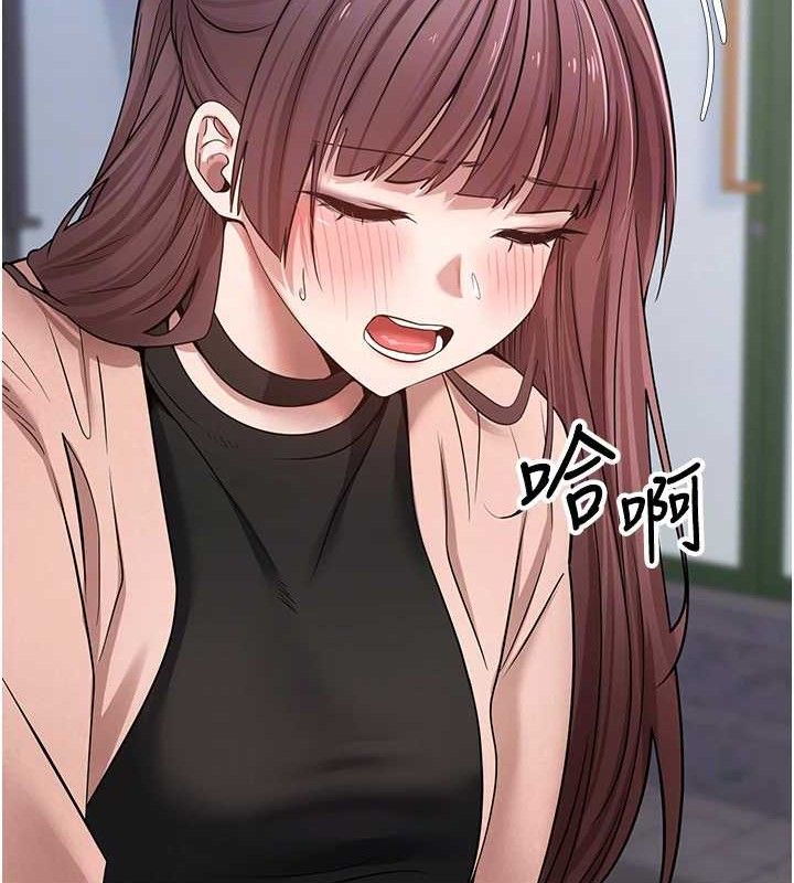 99P - 币转人生