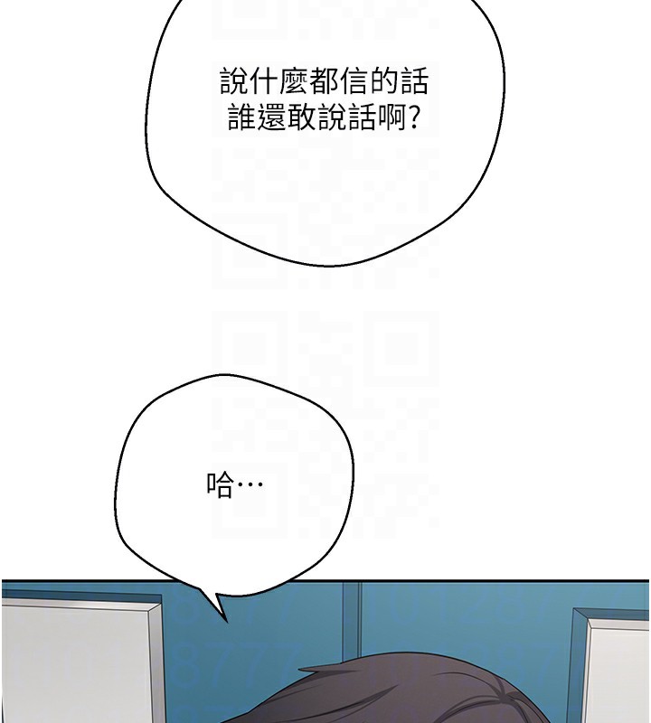 100P - 币转人生