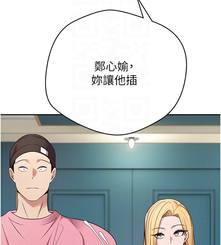 107P - 币转人生