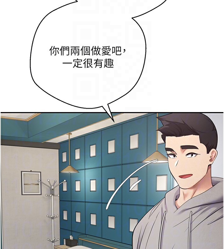 113P - 币转人生