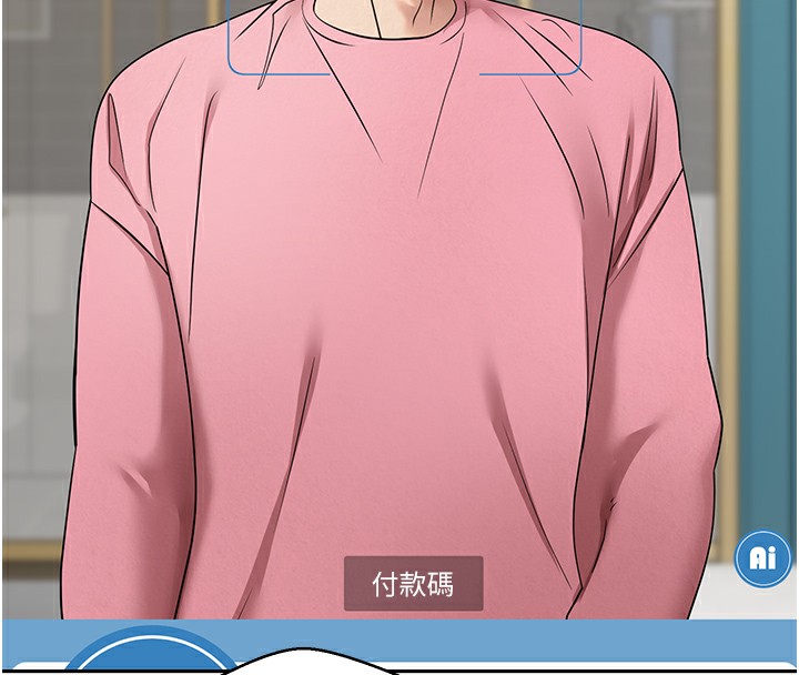 118P - 币转人生