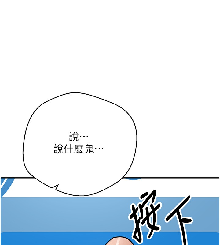 124P - 币转人生