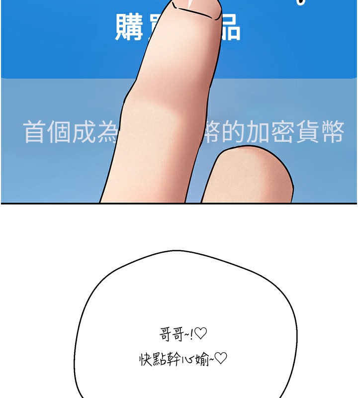 125P - 币转人生