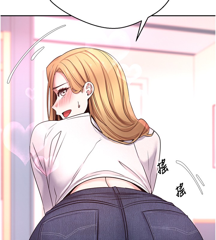126P - 币转人生