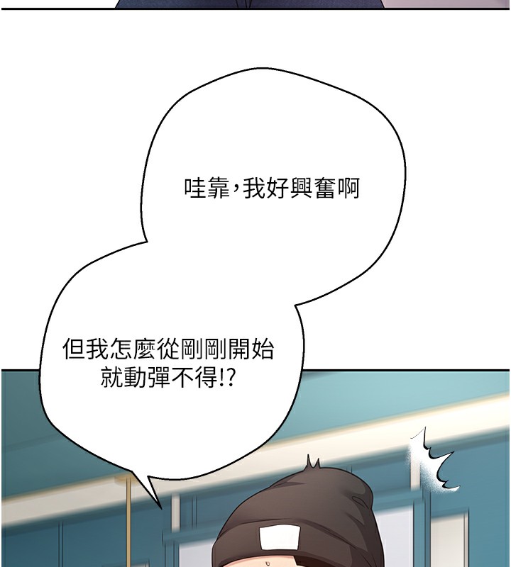 128P - 币转人生