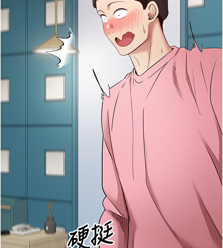 129P - 币转人生