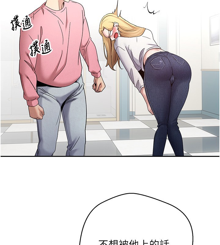 132P - 币转人生