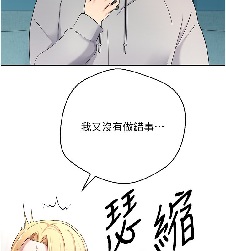 134P - 币转人生