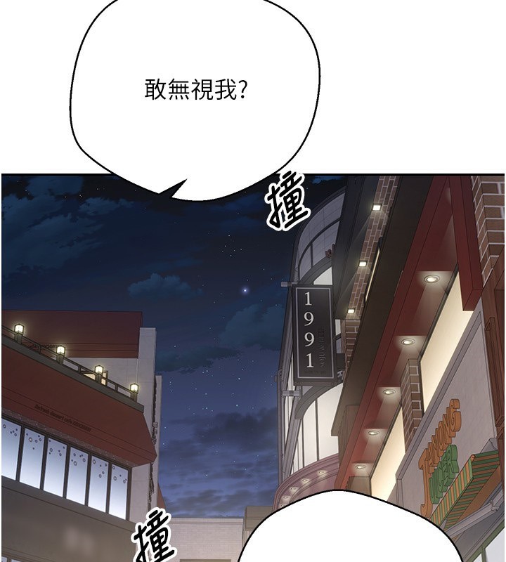13P - 币转人生