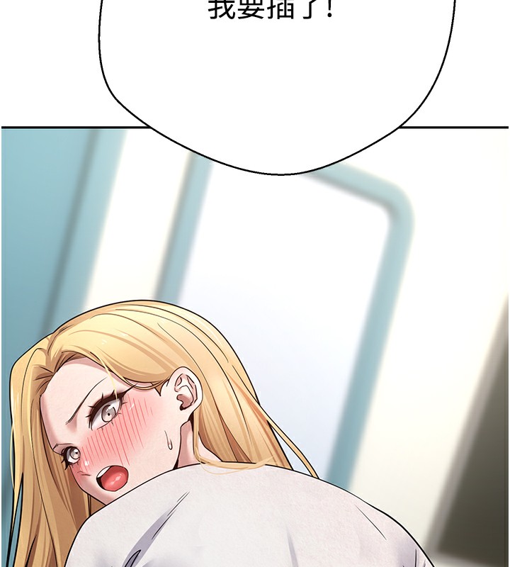 145P - 币转人生