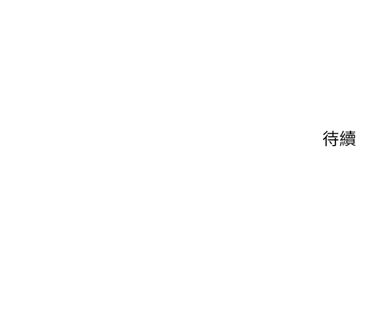 148P - 币转人生