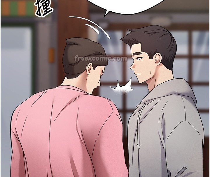 15P - 币转人生
