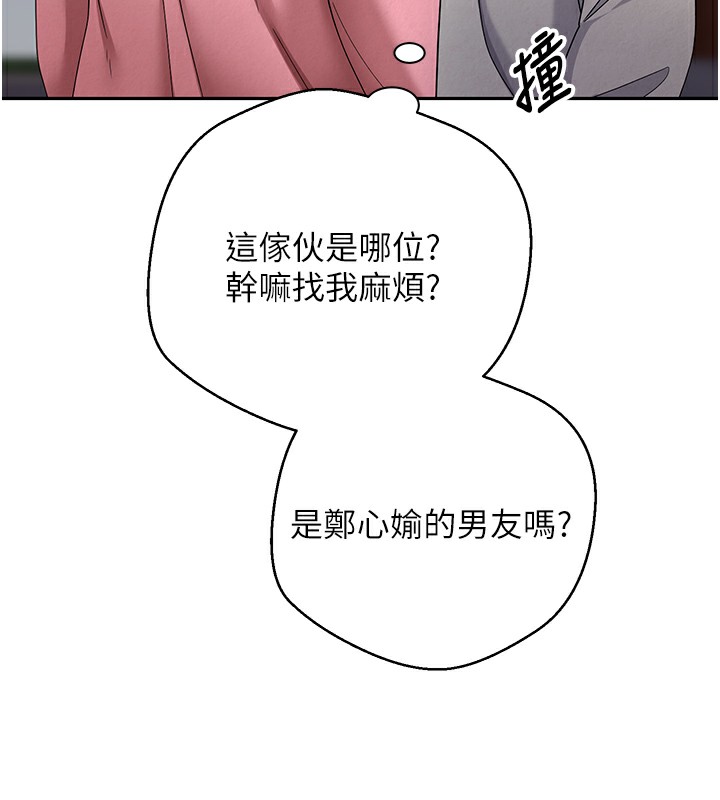16P - 币转人生