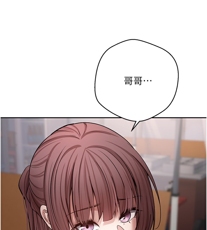 17P - 币转人生