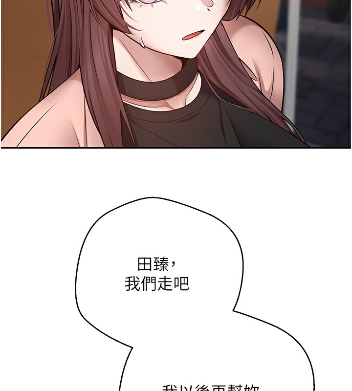 18P - 币转人生