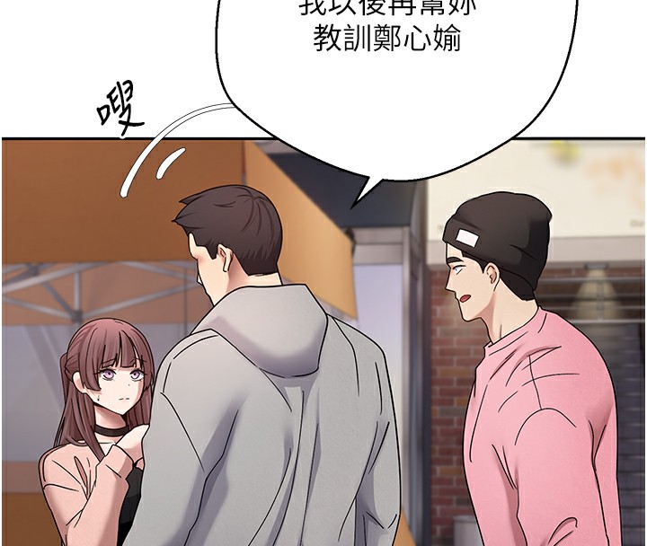 19P - 币转人生