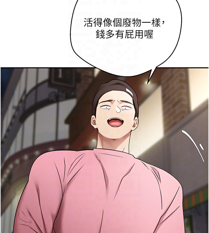 21P - 币转人生