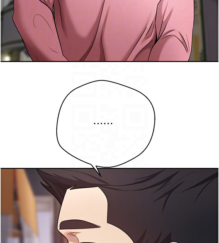 22P - 币转人生