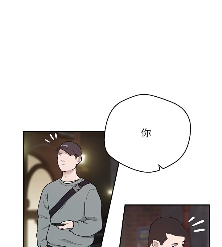 24P - 币转人生