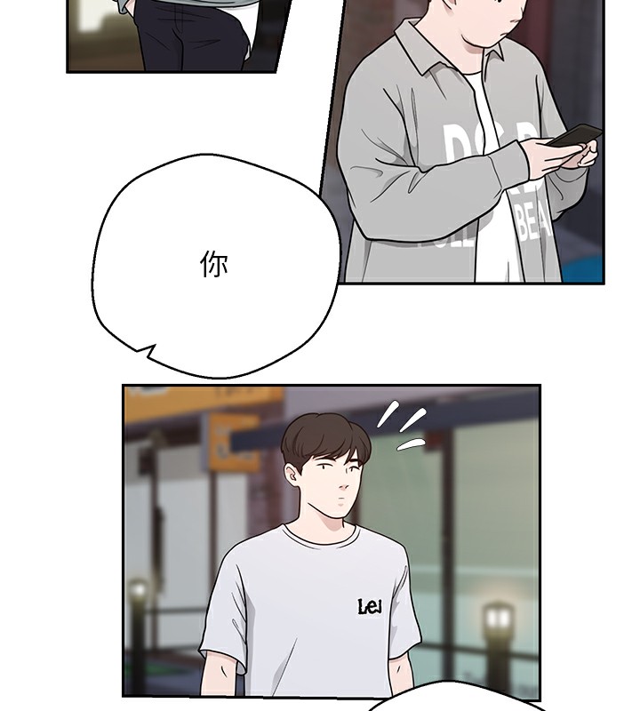 25P - 币转人生