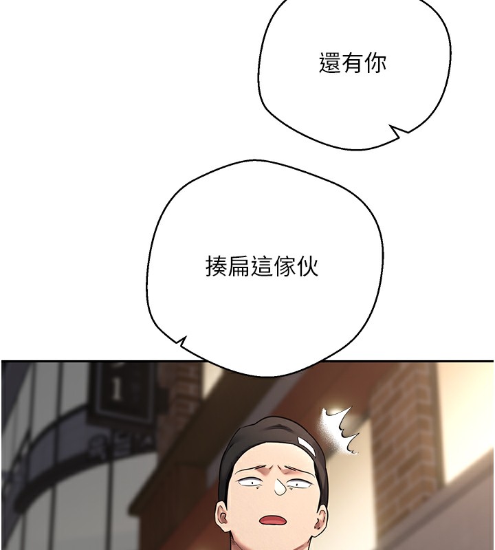 26P - 币转人生