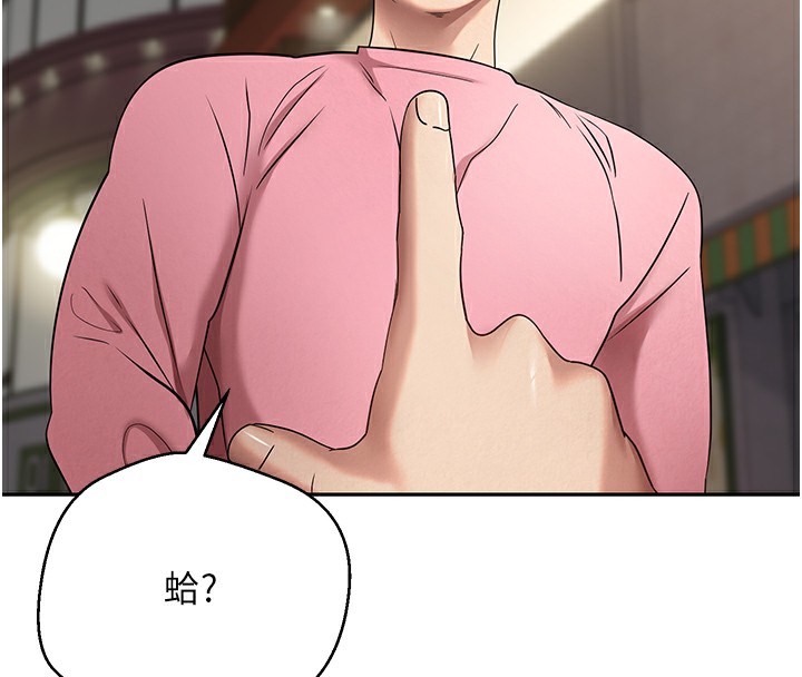 27P - 币转人生