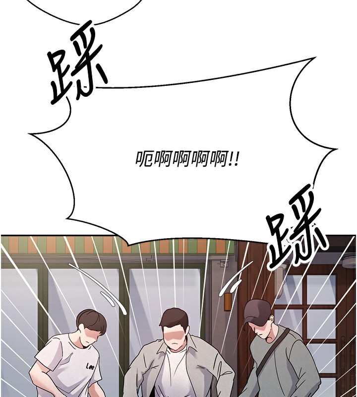 28P - 币转人生