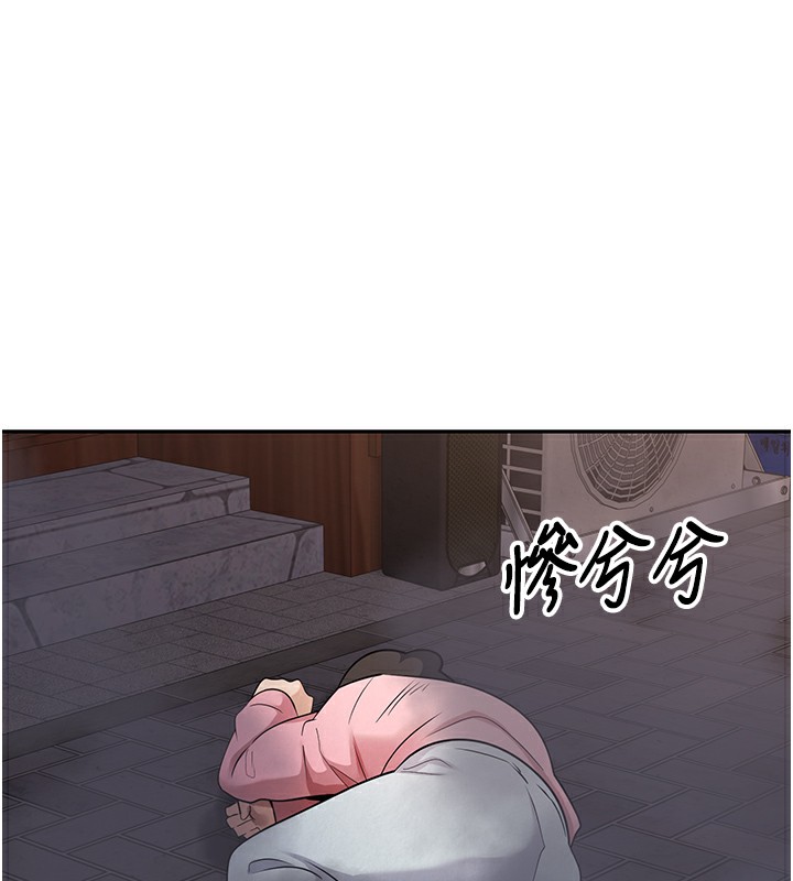 32P - 币转人生