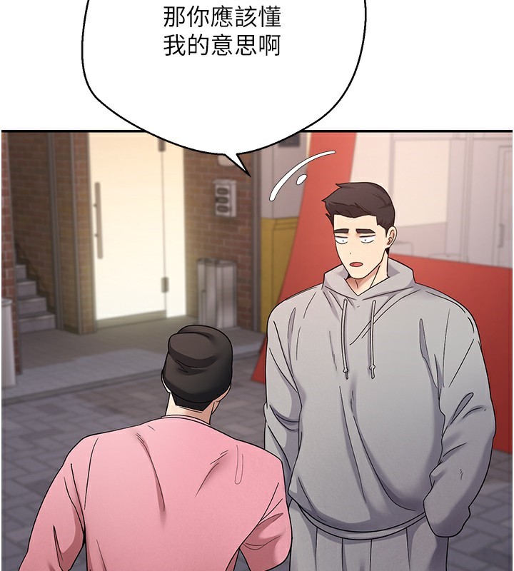 41P - 币转人生