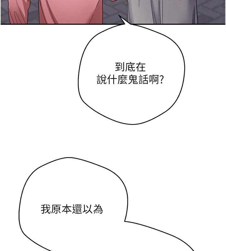 42P - 币转人生