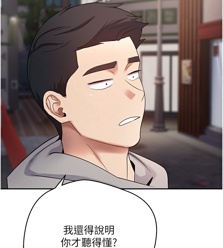 46P - 币转人生